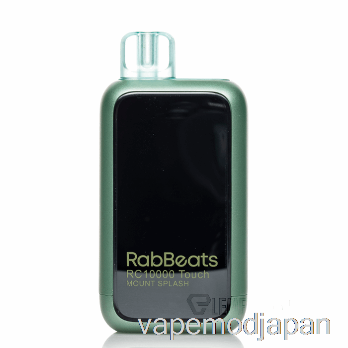Vape Mod Rabbeats Rc10000 タッチ使い捨てマウント スプラッシュ
